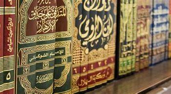 Mengikuti Pendapat Mazhab atau Hadis Sahih. (Ist)