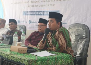 Tantangan Pelajar Fiqh menurut Ma'had Aly Salafiyah Syafi'iyah Sukorejo