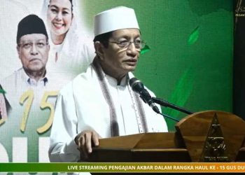 Pesan Prof Nasaruddin Umar di Haul ke-15 Gus Dur