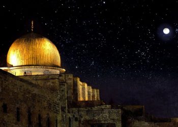 Isra’ Mi’raj, Perjalanan Cinta Rasulullah. (Ist)