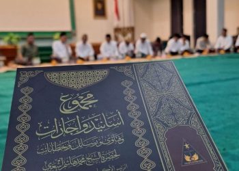 Majemuk Rasail, Risalah dan Khitabah Kiai Hasyim