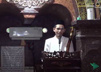3 Hikmah Syariat Puasa dalam Surah Al-Baqarah. Foto: Youtube Tebuireng Official