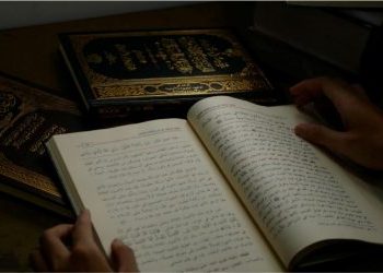 Keutamaan Puasa Ramadan yang Perlu Diketahui Muslim. (Ist)