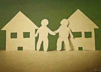 Etika Bertetangga dalam Hadis Nabi. (Ist)