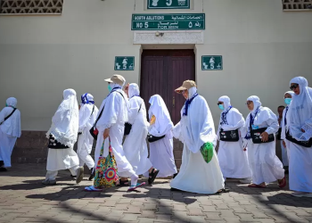 Asajere: Tradisi Masyarakat Madura Sambut Kepulangan Jemaah Haji (Ist).